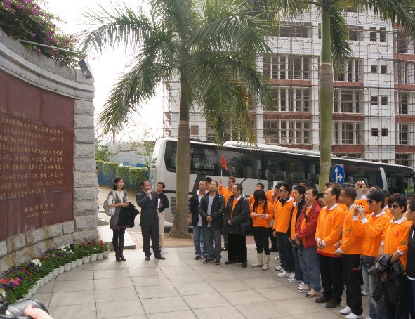 湛江师院【200912】